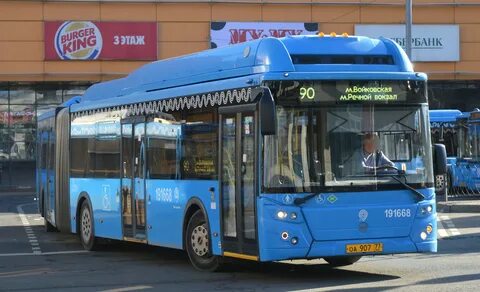 Автобус 71 спб