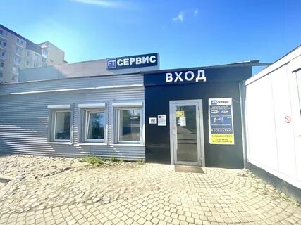Корп сервис