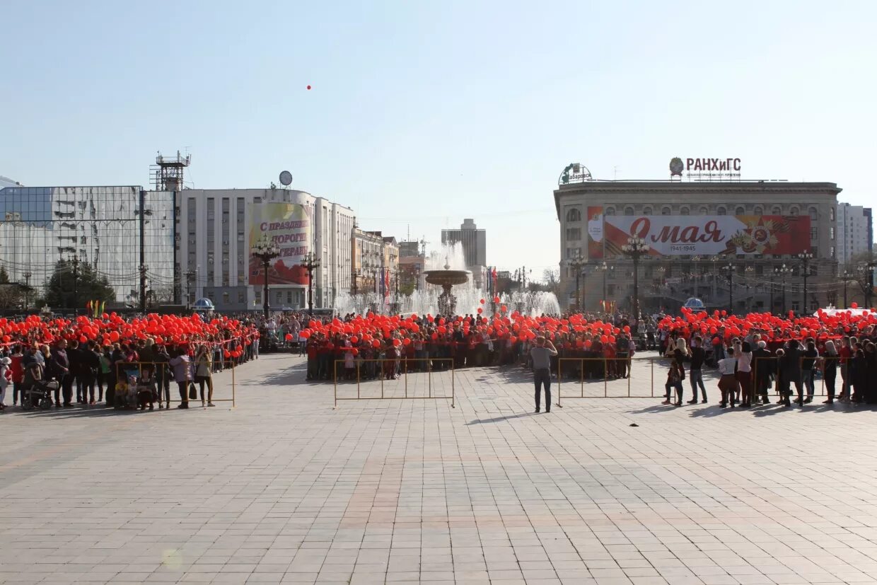 1 май хабаровск. 9 Мая Хабаровск. 9 Мая 2022 Хабаровск. День Победы Хабаровск. Хабаровск в мае.