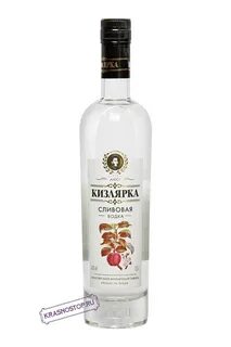 Арцах кизиловый