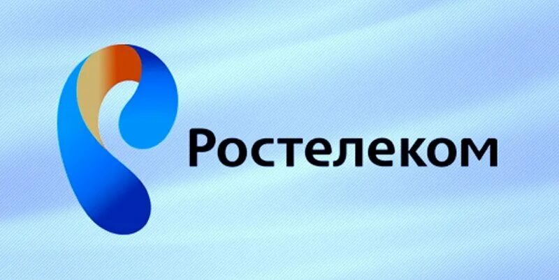 Ростелеком. Ростелеком эмблема. Ростелеком логотип новый. Ростелеком картинки.