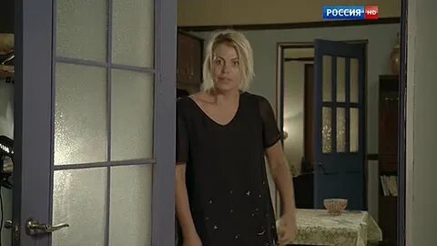 Затмение 2016