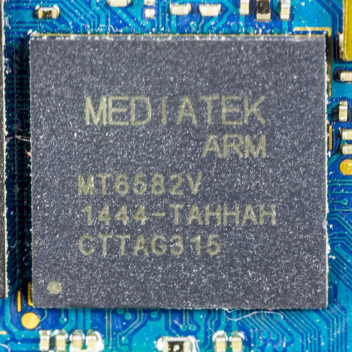 Quad core cortex. Процессор cortex a7. mediatek mt6631n. mediatek mt6261d. arm cortex a7 datasheet.