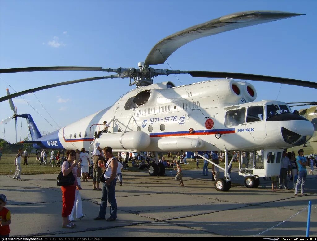 Ми-10 ЮТЭЙР. Ми-10 вертолет ЮТЭЙР. Ми10 UTAIR. Ми-10 Роствертол. Реал ми 10 про