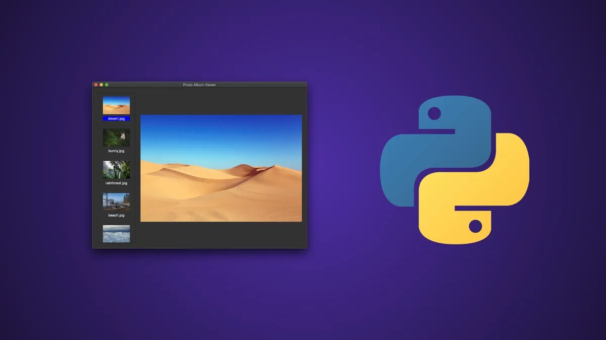 Графический интерфейс пользователя python. Python gui. графический интерфейс gui питон. desktop приложение на python. десктопное приложение на python.