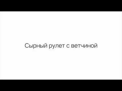 Теперь меньше