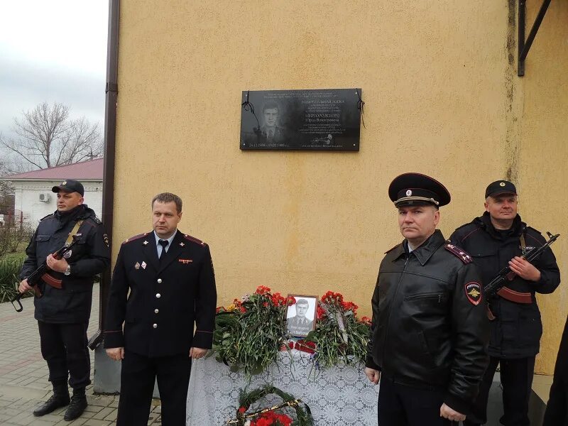 Полиция красноармейского района. Сотрудники полиции Брюховецкого района. Начальник полиции Красноармейск. Отдел милиции Красноармейского района. РОВД Брюховецкого района.