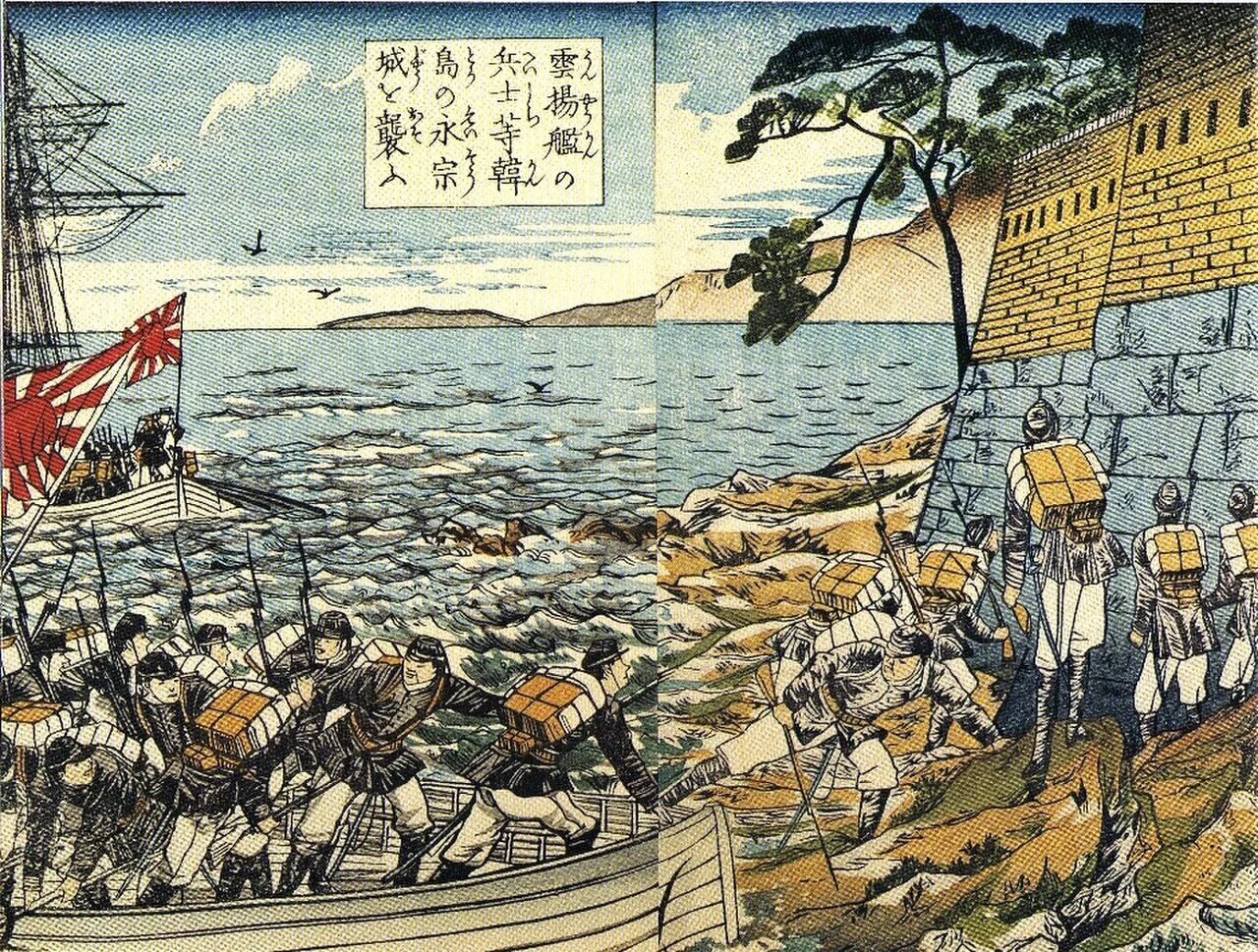 Загадка японской власти вольферен. Европейская колонизация Японии. Корея 19 век острове Канхва.
