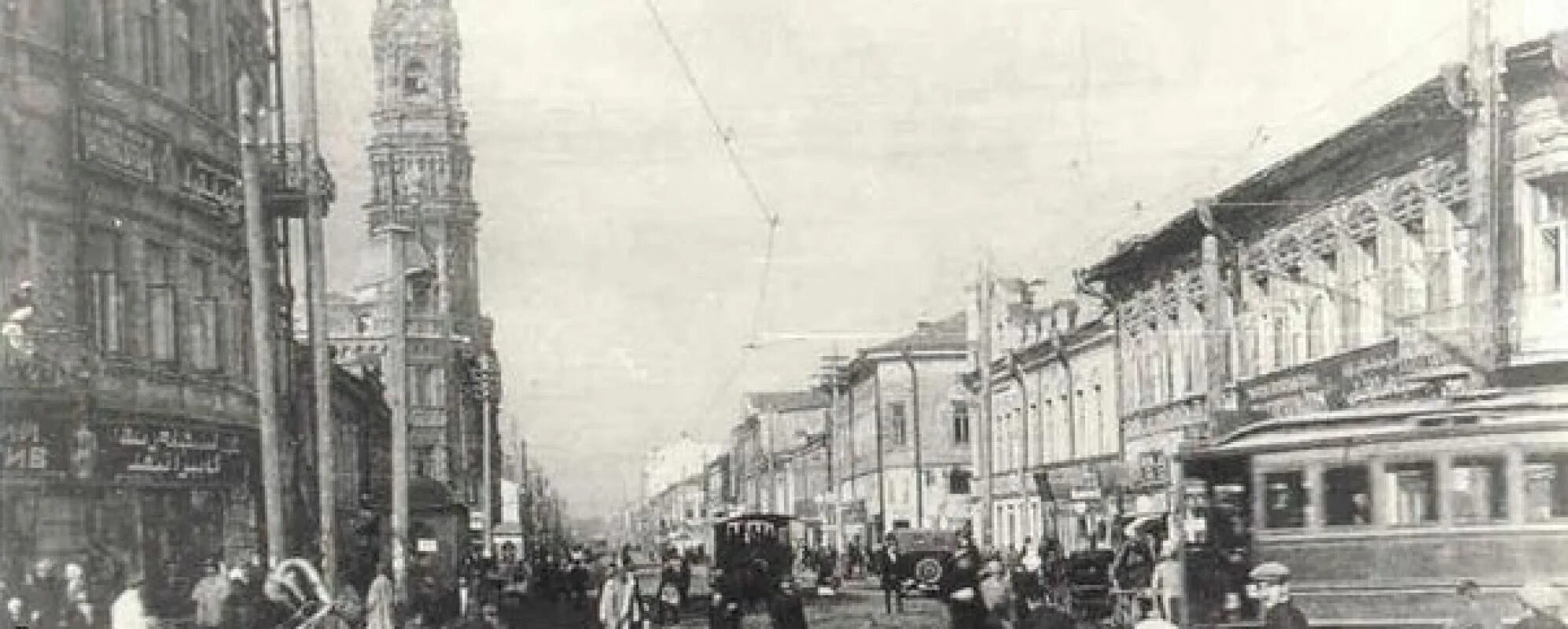 Казань история улиц. Улица баумана казань 1930. Казань история улиц. Старинная казань. Казань история улиц.