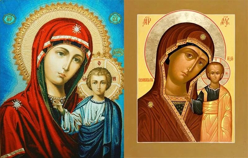 Акафист пресвятой богородице казанская божья матерь. Казанская икона божией матери акафист. Акафист пресвятой богородице казанская. Акафист казанской иконе божией матери. Икона казанская богородица.