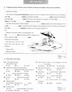 Term test 2