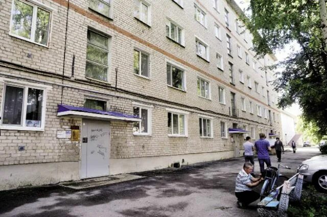Ул коммуны 34. Коммуны 34 сысерть озон. Малоярославец, улица парижской коммуны, 10. Коммуны 34 кунгур. Ул коммуны 34.