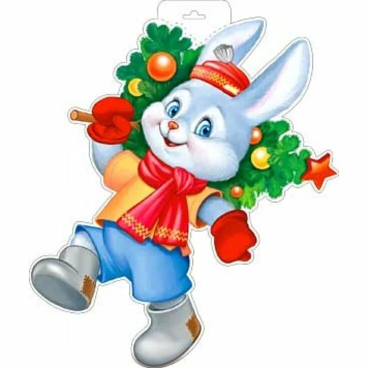 Новогодний заяц с елкой. Новогодние звери. Заяц с елкой. Игрушка на елку заяц. Заяц елка.