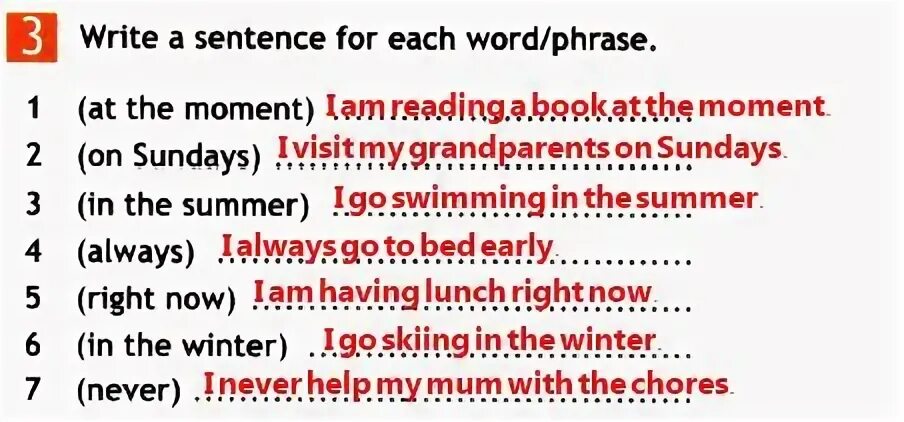 Write the questions using where what how when 5 класс. Write the questions using where what how when. Write the questions using where what how