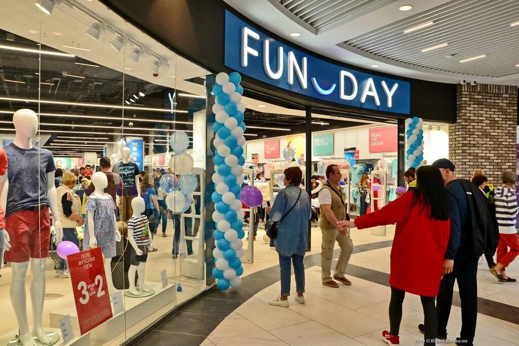 Фандей интернет магазин сочи. Магазин фандей севастополь. lavanda mall севастополь магазины. спортмастер остин фандей. фандей в каширской плазе.