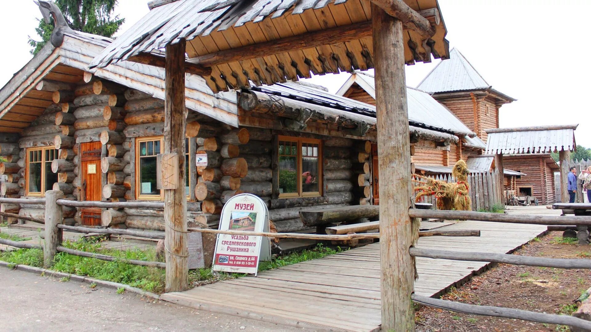 Кабардинка краснодарский край старый парк. Кабардинка краснодарский край старый парк. Старая русса башня фонтан. Геленджик старый парк в кабардинке. Кабардинка краснодарский край старый парк.