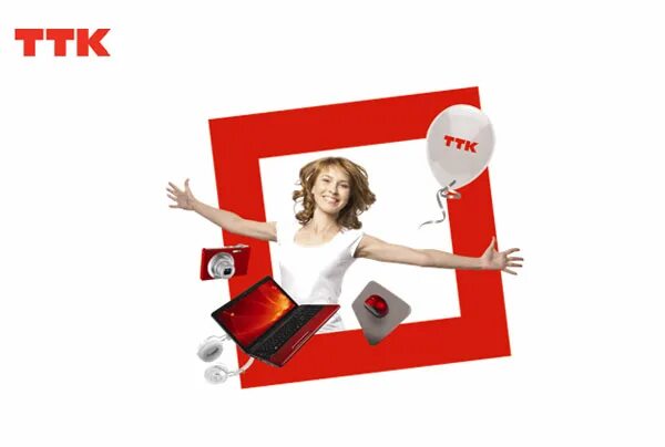 Ттк маркс. Ттк связь. Ттк десногорск. Преимущества компании ттк. Ттк маркс.