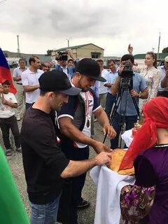 Рубас