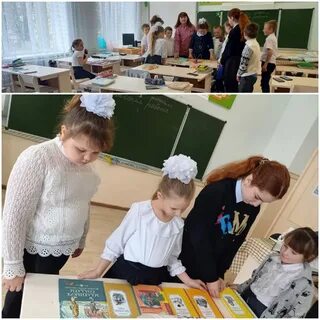 Уроки февраля