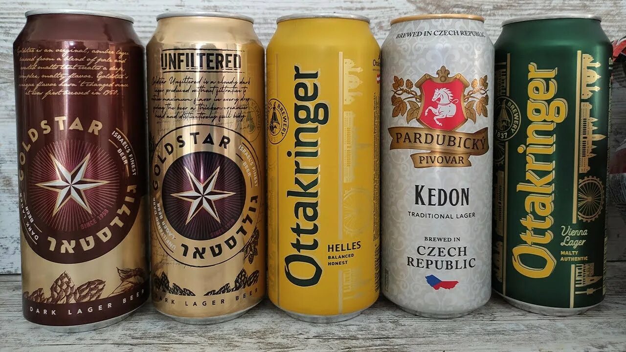 Купить пиво в кб. Венский лагер пиво. Пиво Оттакрингер. Пиво Belgian Krone Lager.