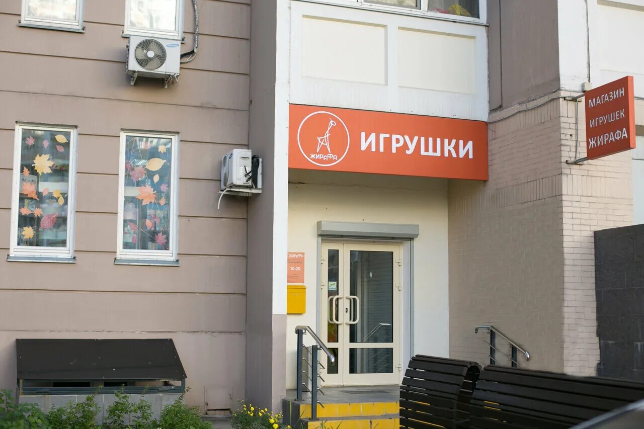 большая марфинская ул 4 корп 1. большая марфинская 4. ул большая марфинская дом 1 корпус 4. миа фарма аптека фили. 4.