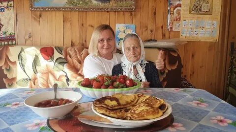 Бабушка настя