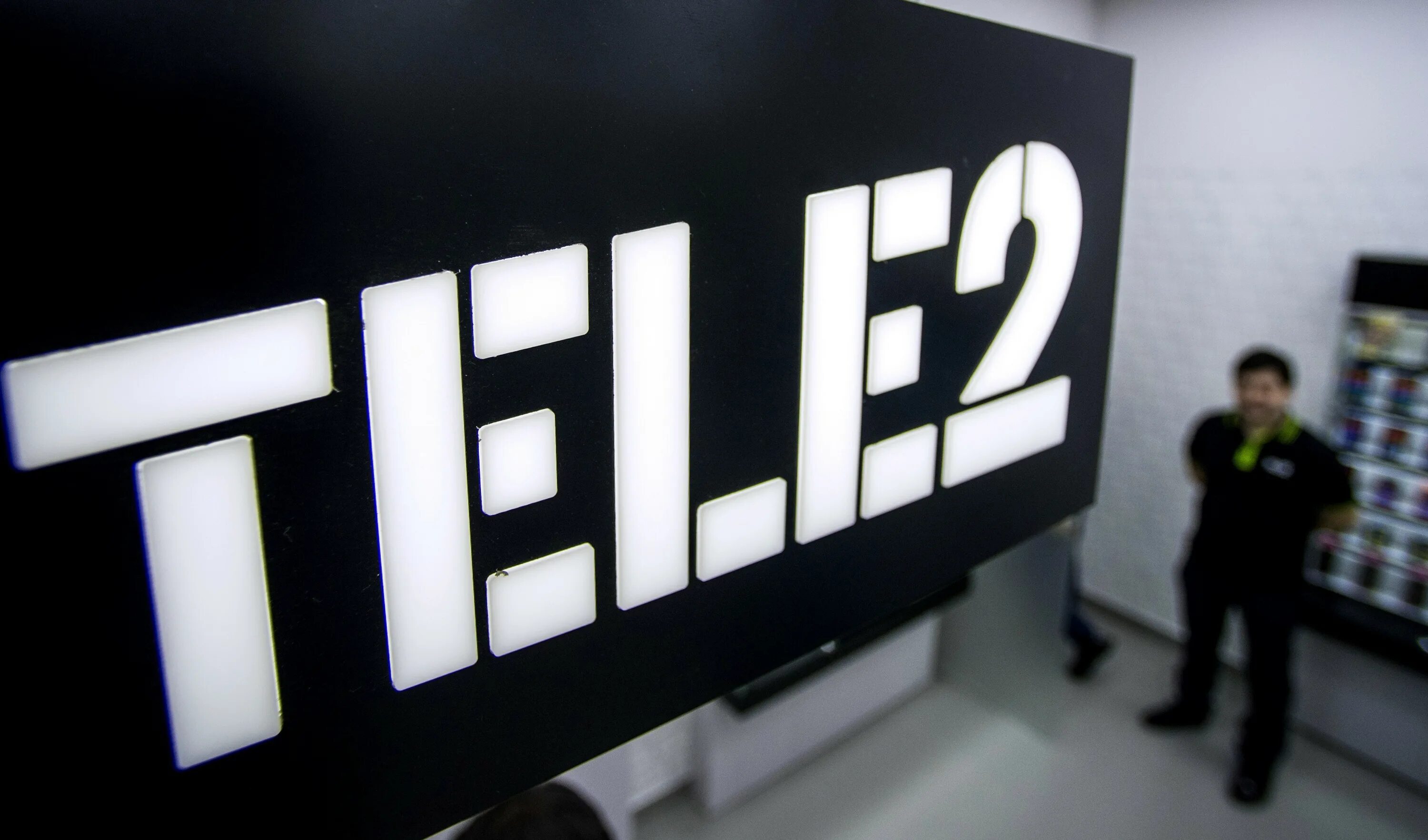 Теле2 поднял. Кц tele2. теле2 фото. значок tele2. tele2 без фона.
