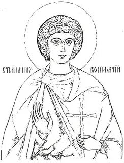 Канон вонифатию читать