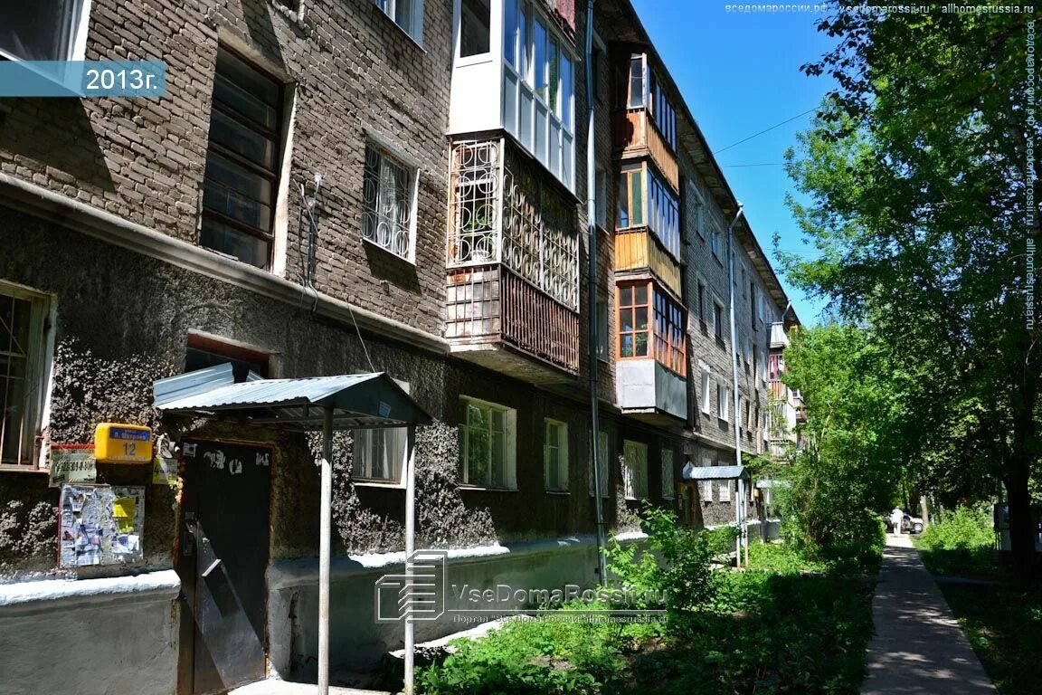 Лев шатров пермь. Улица льва шатрова 12 пермь. льва шатрова 12. льва шатрова 34 пермь. льва шатрова 12 пермь.