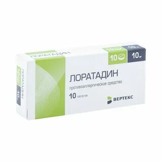 Лоратадин таблетки детям