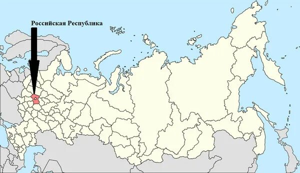 Московская республика сайт. Русская Республика. Республики России. Русская Республика карта. Российская Республика Континент.