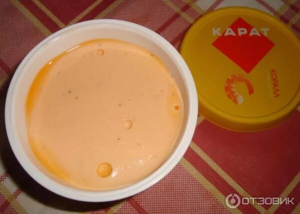 Сыр плавленый карат с ветчиной 400г. Сыр коралл. Сыр коралл. Сыр коралл. Сыр коралл ростагроэкспорт.