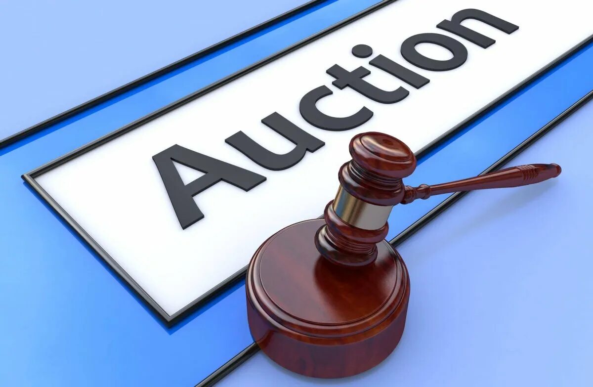 Auction sell. Аукцион. Аукцион картинка. Торги картинки.