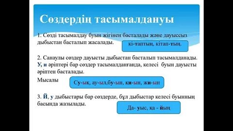 Оксана Гуровамен порно көру