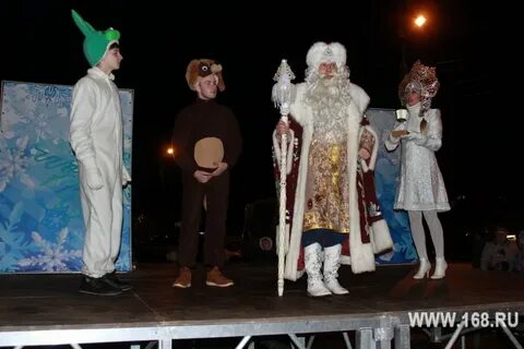Кинешма программа