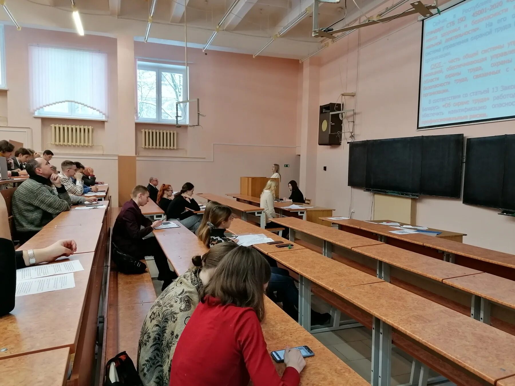 Студенческие конференции 2018. Научная конференция студентов. Конференция шаг в науку. 100 лет окончания гражданской. Студенческие конференции 2018.