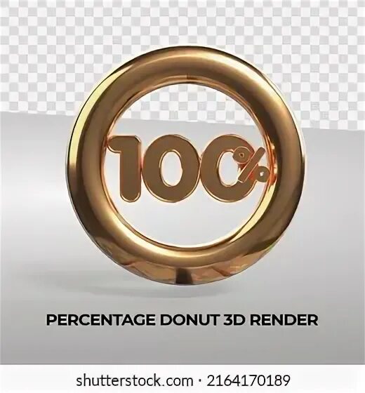 Частные 100 процент. Частные 100 процент
