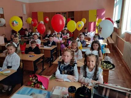 Школа ти