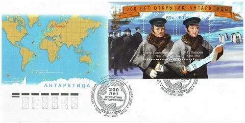 Открытие антарктиды принадлежит русской экспедиции