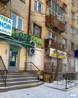 Банки забайкальского края