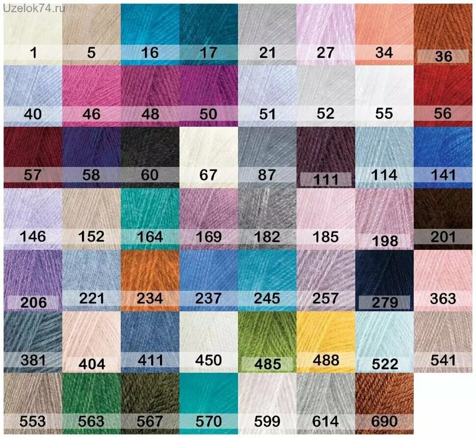 Ализе ангора реал 40. Ализе ангора реал 40 палитра. Ализе ангора реал 40 541. Ализе реал 40 цвета. Ализе реал 40 цвета.