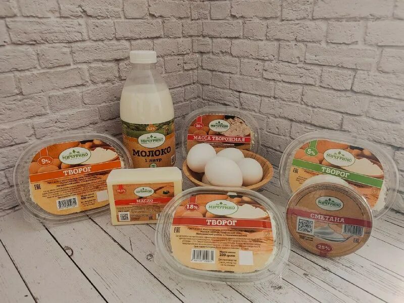 молочная продукция мичурино. ооо маслозавод дружба мичурино молоко. молочные продукты мичурино. молочная продукция мичурино. молочные продукты мичурино.
