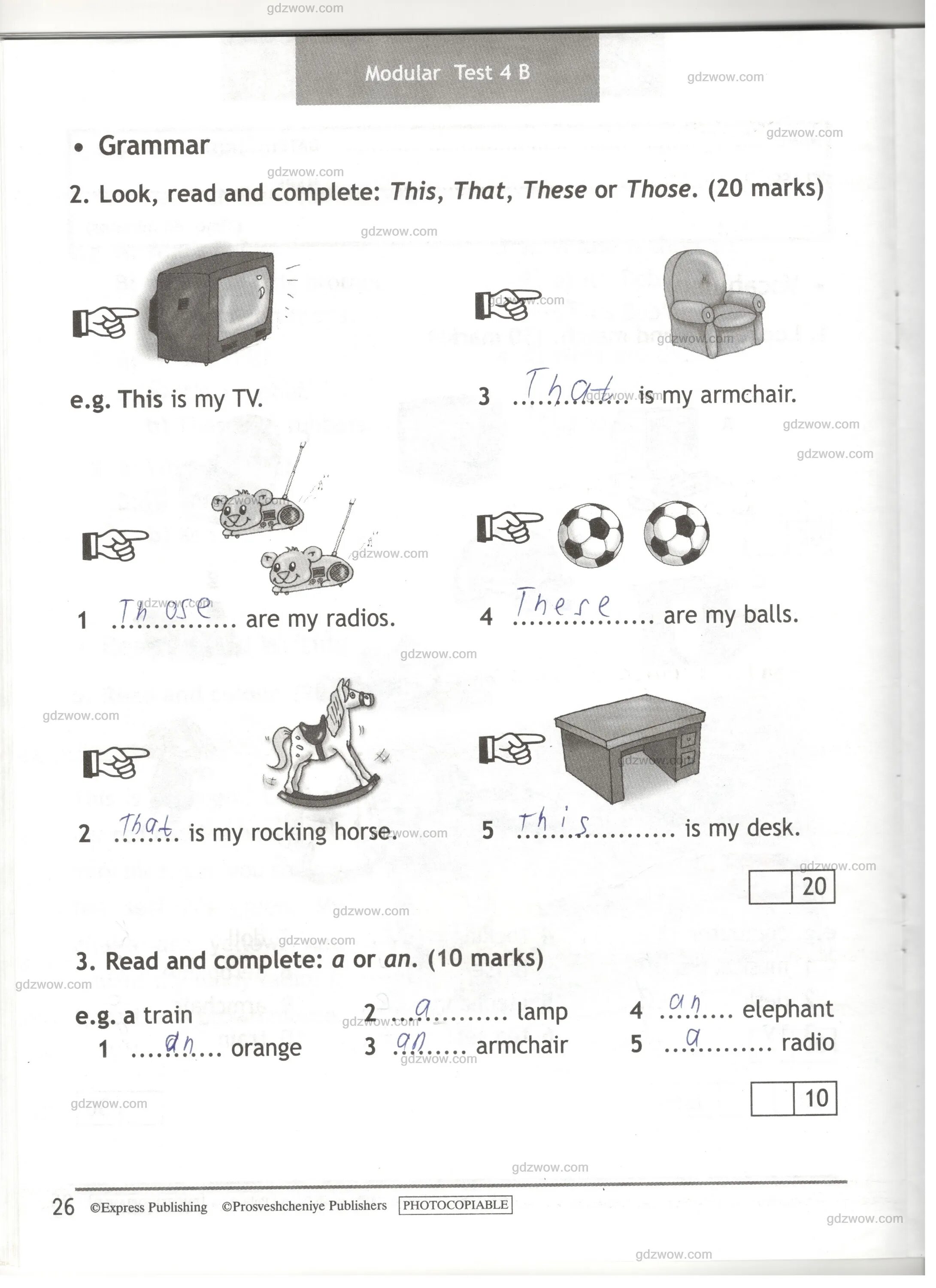 Spotlight 4 test booklet английский