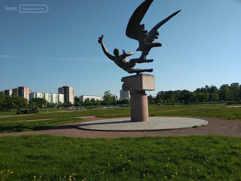 Прометей курган управляющая. Муп прометей курган. График подачи тепла в кургане. Прометей курган официальный сайт. Прометей тц спб просвещения.