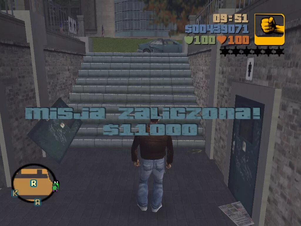 Mission Passed GTA 3. GTA 3 Mission complete. GTA 3 миссия выполнена. Миссия пройдена ГТА 3. Gta 3 миссии