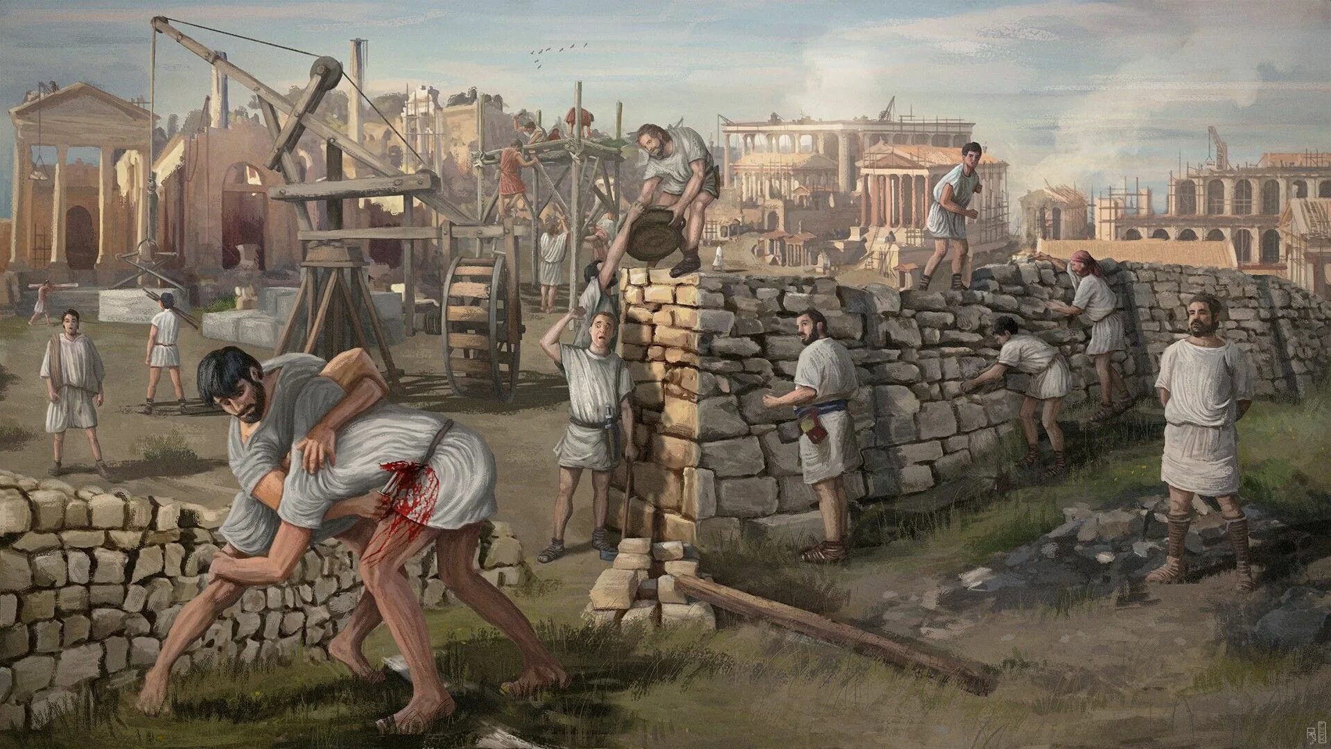 Древняя гражданская история