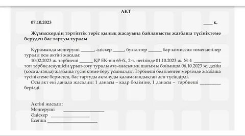 Таня апайдың порно видеосын көру