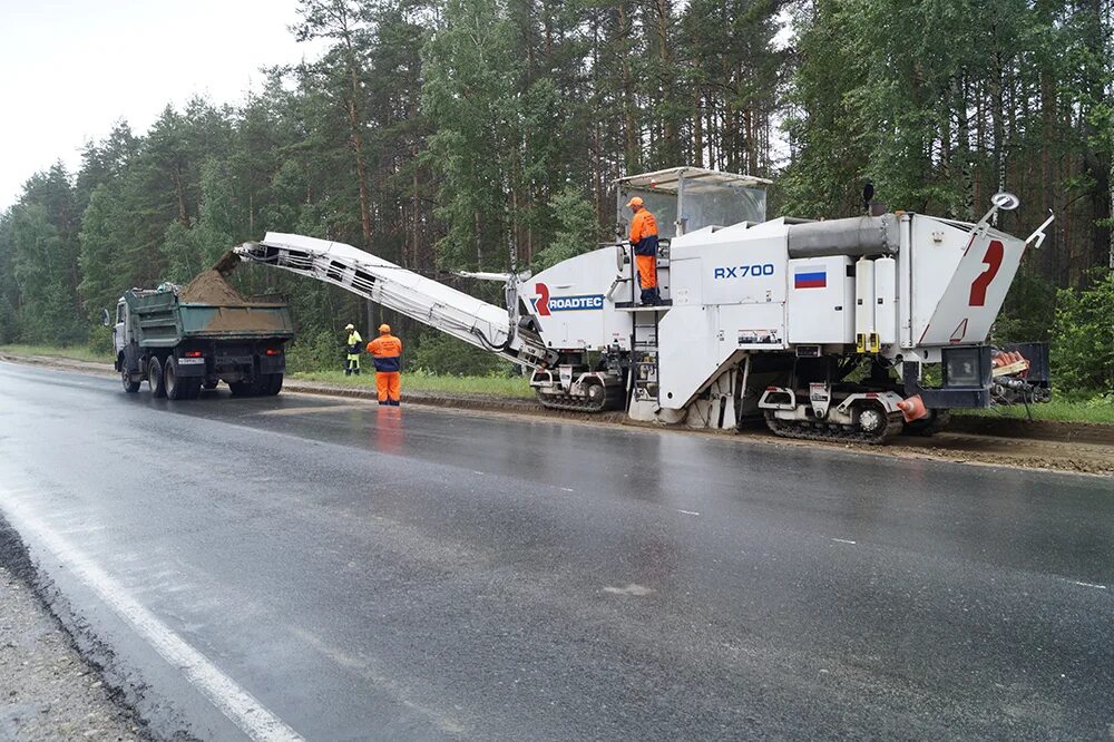 Эл дорстрой. Дорожная фреза Roadtec rx500. Дорожная фреза RX 700. Roadtec RX-500. Фреза дорожная RX-500.