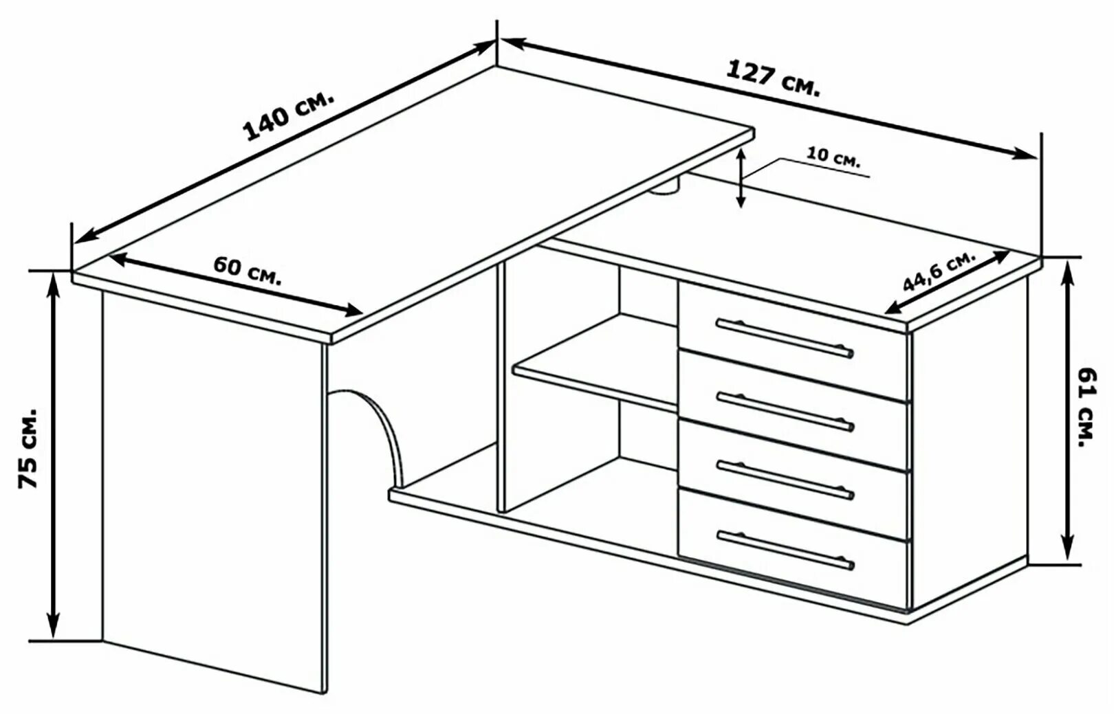 Чертеж стола. Сокол компьютерный стол угловой КСТ-109, ШХГХВ: 140х127х75 см. Сокол компьютерный стол КСТ-109, ШХГХВ: 140х127х75 см, цвет: дуб сонома/белый. Стол компьютерный КСТ-109 правосторонний 140х75х60 127. Угловой стол компьютерный с тумбой КСТ-109п.