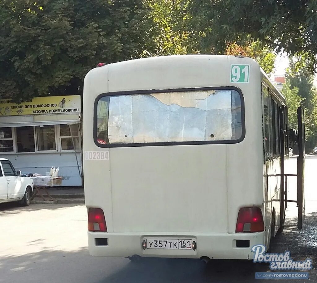91 автобус маршрут ростов. 91 автобус маршрут ростов. Маршрут. Маршрут 84 автобуса. Маршрут 91 автобуса минск с остановками на карте.